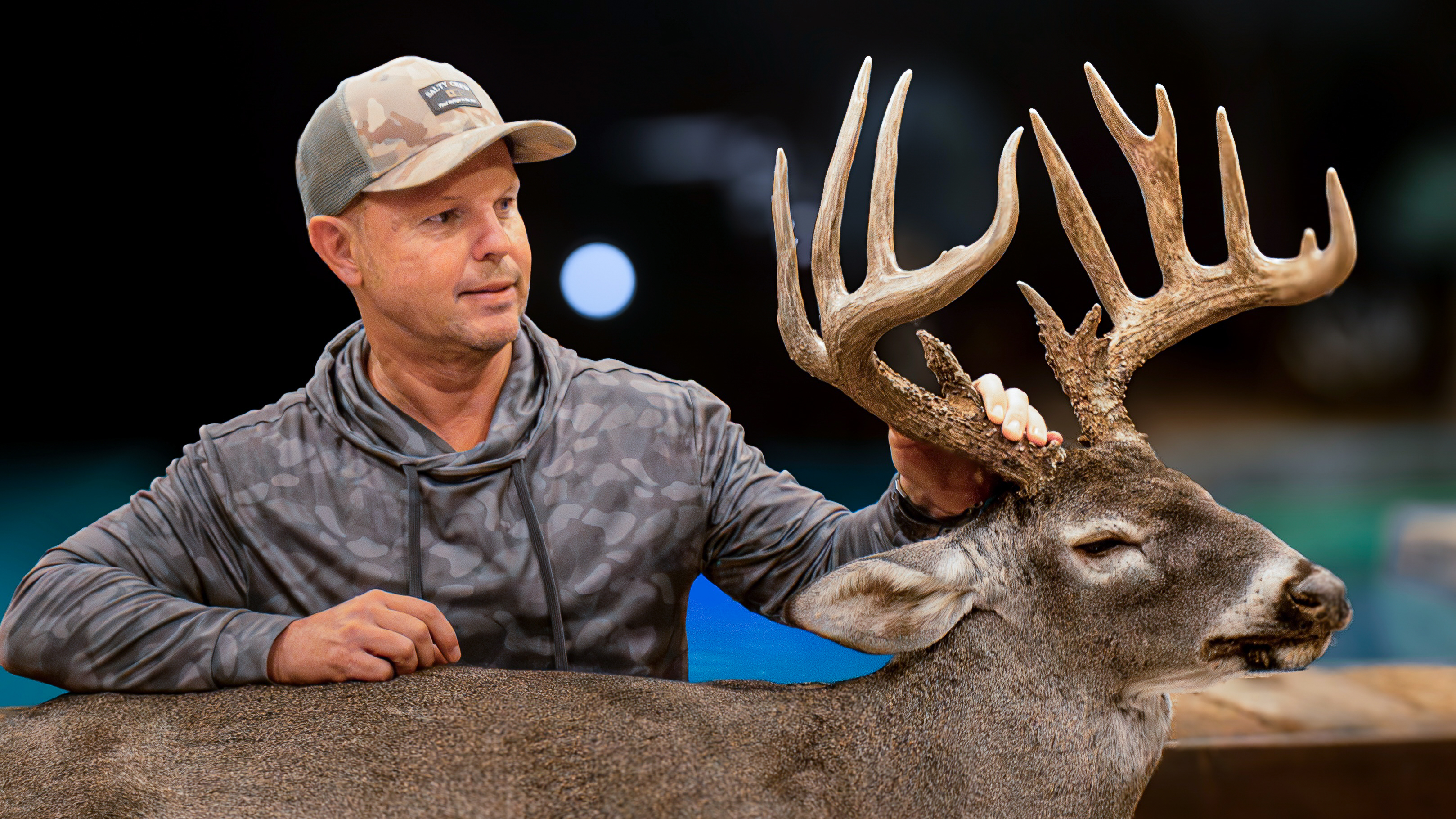 Trophy